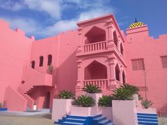 -漳州滨海火山岛自然生态风景区