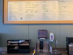 -星巴克(郑州普罗旺世店)