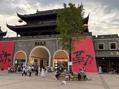 -湖泉半山温泉(湖泉生态园)