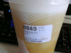 -85度C(株洲新华西店)