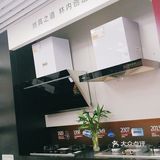 昨天家里热水器坏了 于是今天到苏宁蕴川店购买一台