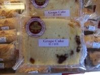 提子切片蛋糕-味多美蛋糕(阜成门店)