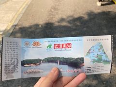 -东湖落雁景区