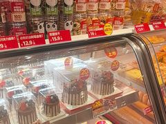 -味多美蛋糕(灯市口店)