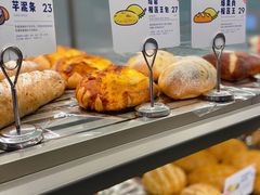 -喜茶(北京五棵松华熙店)