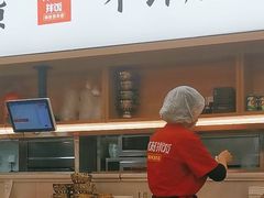 -米村拌饭(嘉兴经开龙鼎万达广场店)