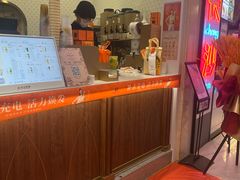 -沪上阿姨·精选茶饮(滨海永旺梦乐城店)
