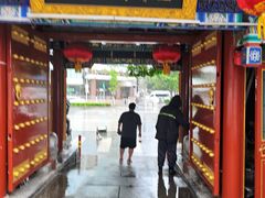 -白家大院·王府宫廷菜(苏州街店)