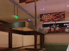 -海底捞火锅(金光华店)