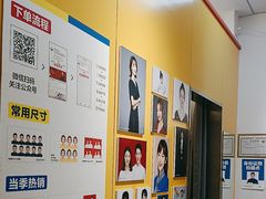 -方快-照相馆(南桥百联店)