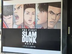-大光明电影院(南京西路店)