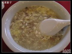 西湖牛肉羹-天利思(邓尉店)