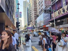 -海港城