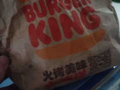 -汉堡王(南京高淳富克斯店)