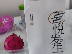 -喜茶(深圳万象城黑金店)
