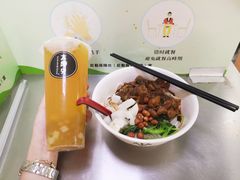 干拌辣子鸡米线-南京工业大学-东苑1食堂
