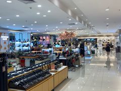 -天和百货(华南MALL店)