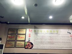 -秦云老太婆摊摊面(磁器口店)