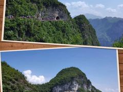 -重庆云阳龙缸景区