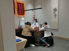 -南京君和堂中医门诊部