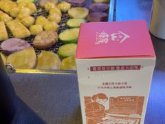 -塘屋烧烤·云南火塘烧烤品牌(春城慧谷旗舰店)