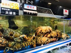 -金鹰超市(国际购物中心新街口店)