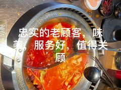 -辣伍鲜毛肚老火锅(元一店)