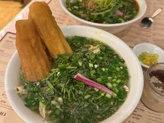 -Cô Thành Restaurant