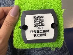 -飞行家太空体验馆(祥云小镇店)
