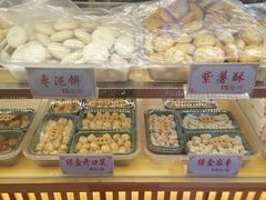 -洛阳麦盛斋糕点店(中州路店)