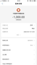 -沐蕙日式美甲美睫皮肤管理