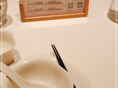 -茉里粤菜(皇姑万象汇店)