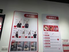 -超减·私教减肥馆(世博店)