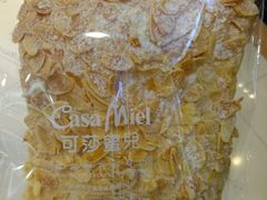 -可莎蜜儿(浦沿店)