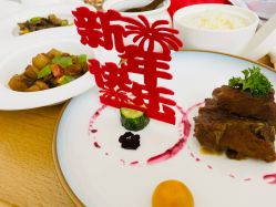 -弗蕾亚·和月月子调理院(东湖店)