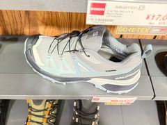 -ABC MART(心斎橋店)