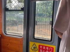 -秦皇岛野生动物园