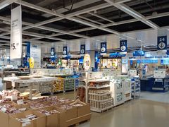 -宜家家居(高新商场店)