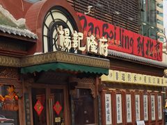 -北京联合大学机电学院