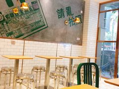 -豆豆冰室·地道招牌椰子冻(大良店)