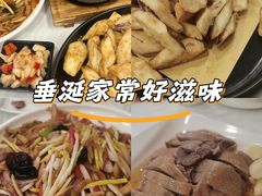 -庐州太太(鼓楼店)