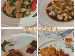 -火璽·園