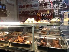 -老鼎万春卤菜(五代传承创始老店)