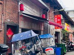 -正宗杨记普洱酸醋米线(总店)