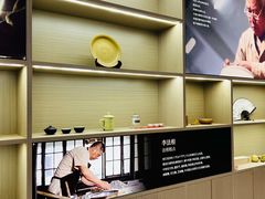 -手工艺活态馆