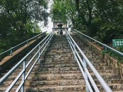 -九华山公园