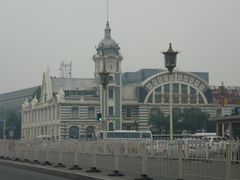 门面-中国铁道博物馆(正阳门馆)
