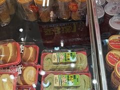 -味多美蛋糕(大红门店)