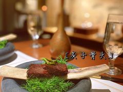 -觀芷隐轩