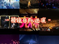 -梦之蓝青奥体育公园体育馆